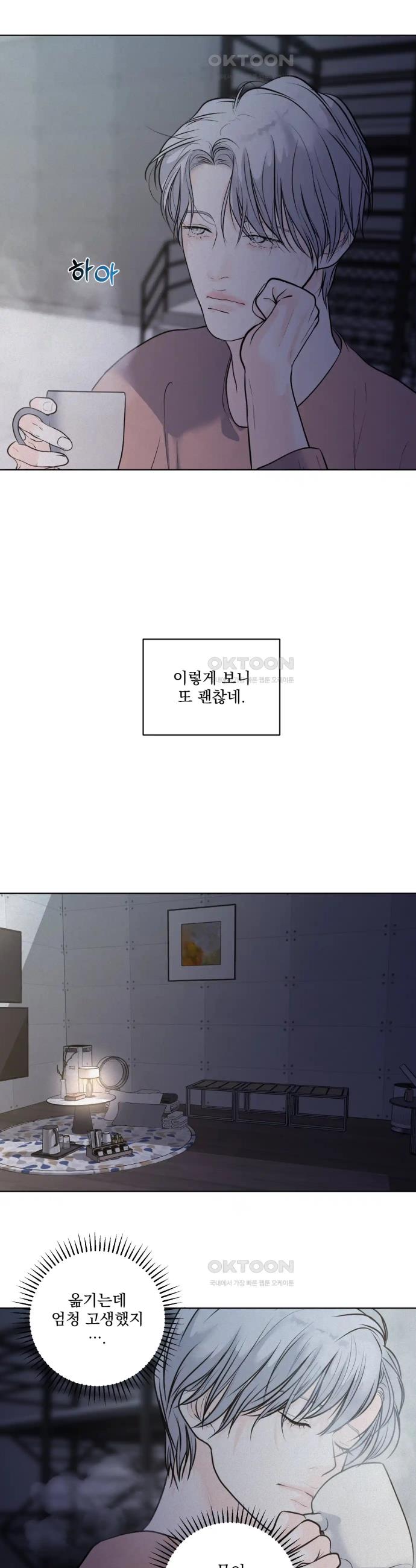 1718309424930h2vdkpktsz4.jpg