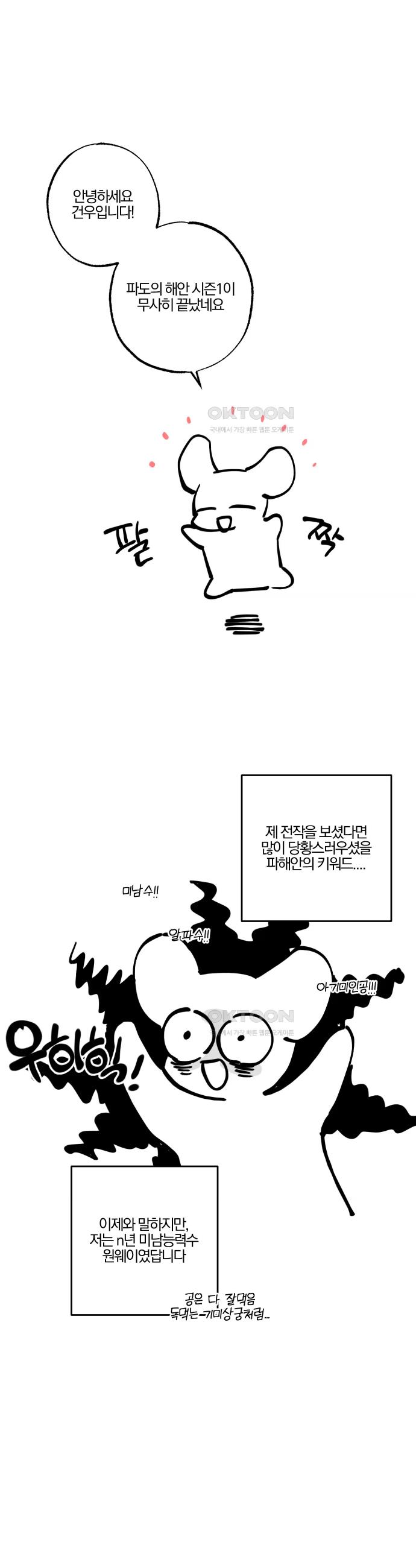 1718309530714548lhn11elt.jpg