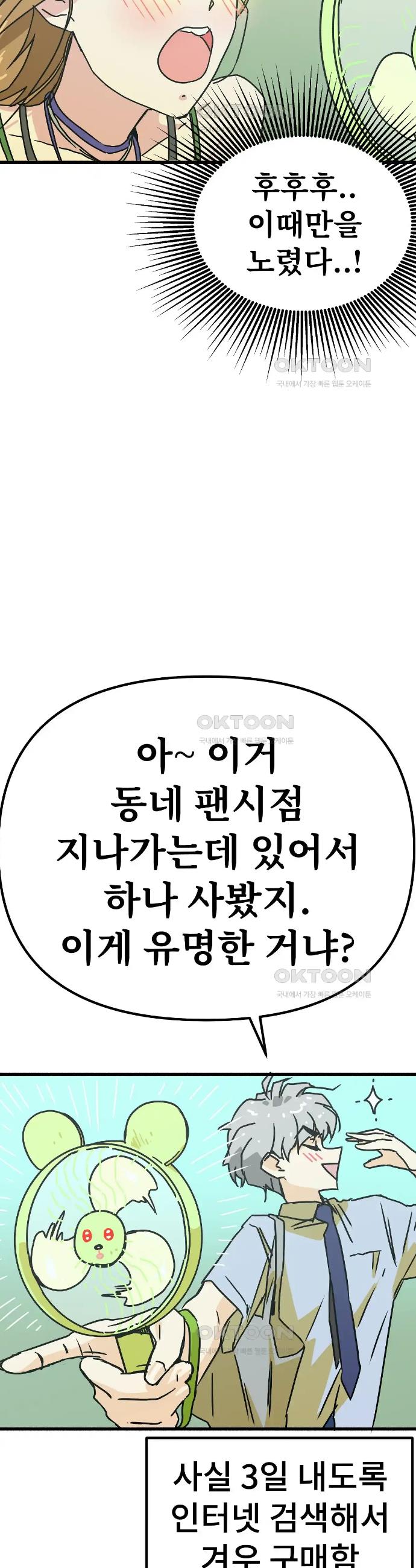 17183709400041f4yimupcpe.jpg