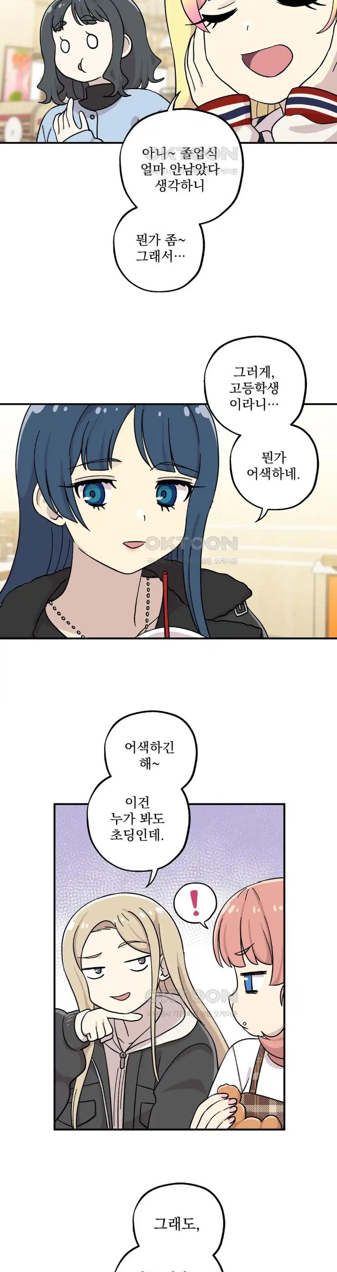 1718311650889gth6nk804cm.jpg