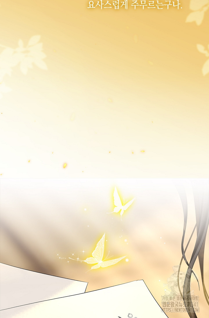 1718314365461kv6c0xoqp6.jpg