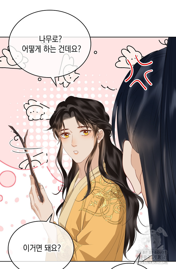 1718315660710uq0fany8mvb.jpg