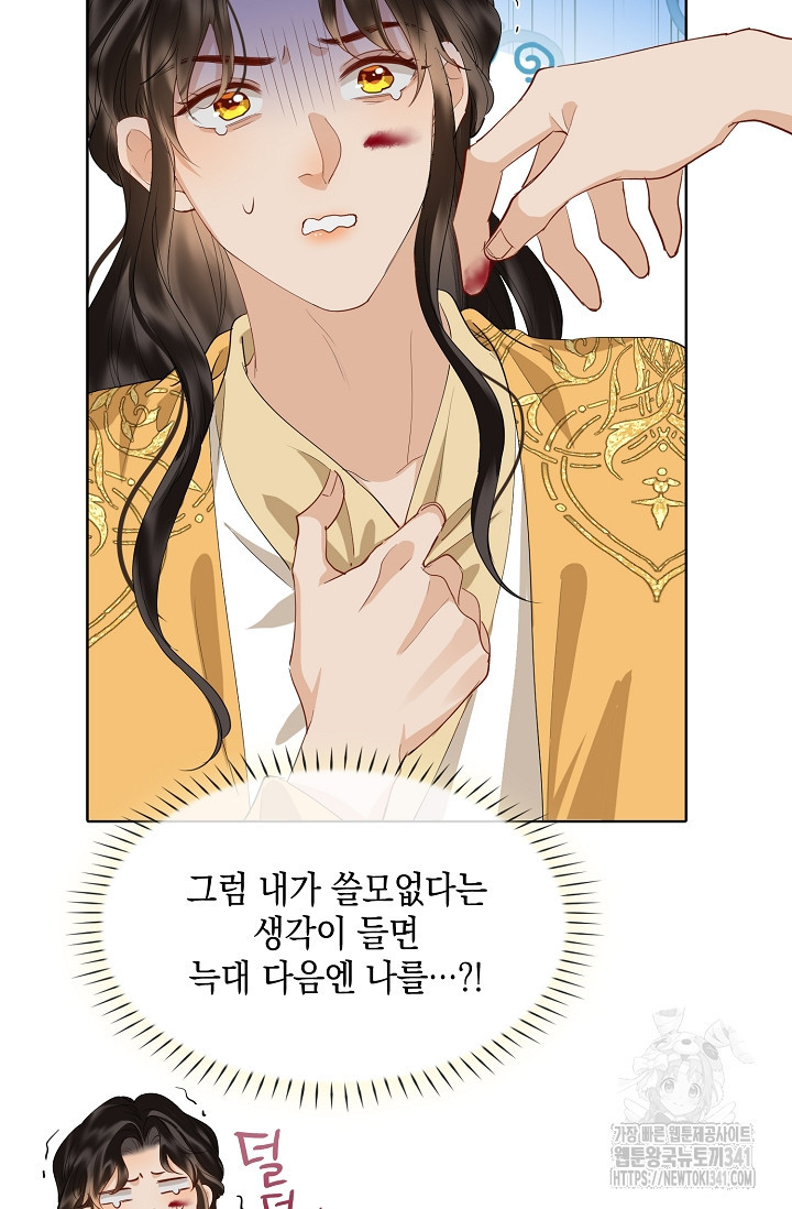 1718315669970so57u953jp.jpg