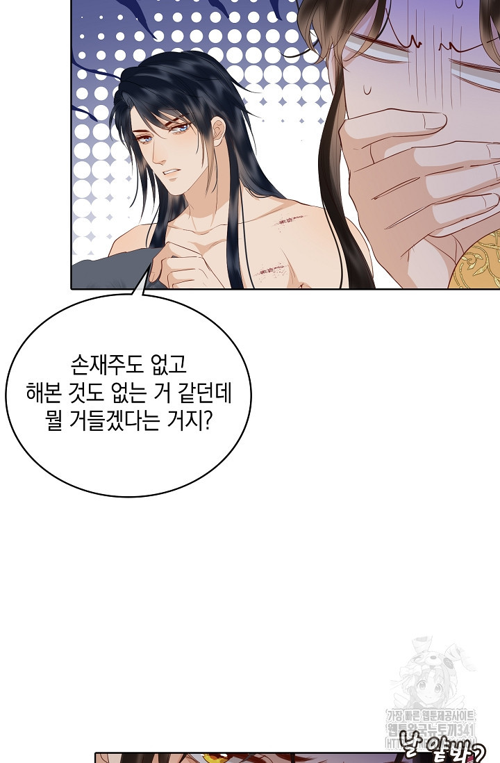1718315676009xphlie06yqg.jpg