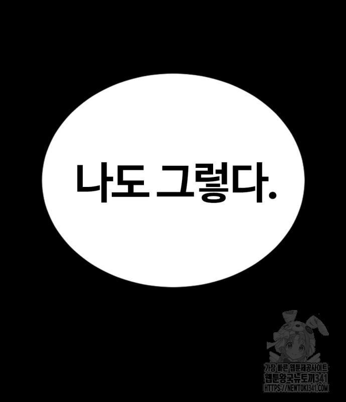 1718315538696fj9cnl7nnfj.jpg
