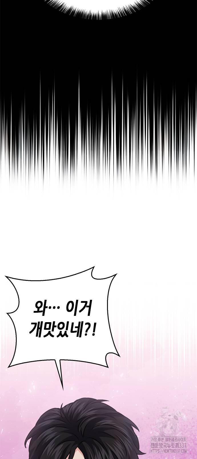 1718315745810j6uaqn7fcsm.jpg
