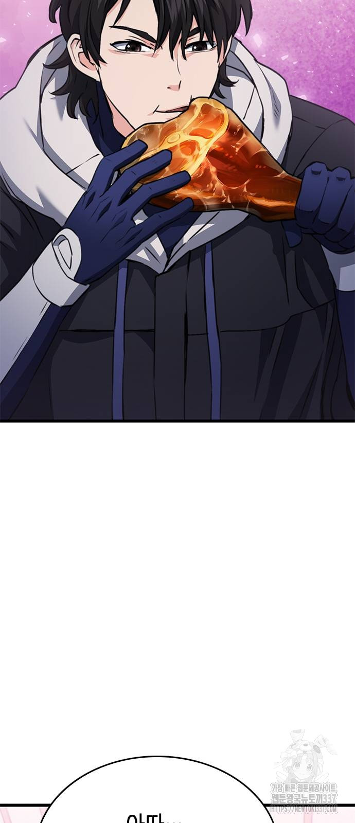 17183157459784tryaru2eor.jpg
