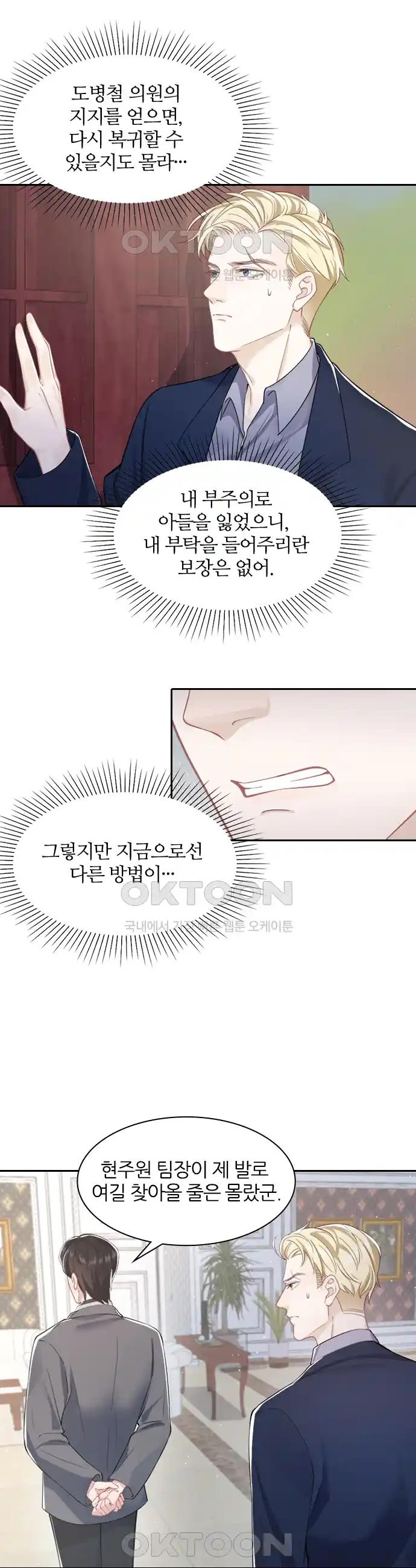 1718382784234nhge4x0injs.jpg