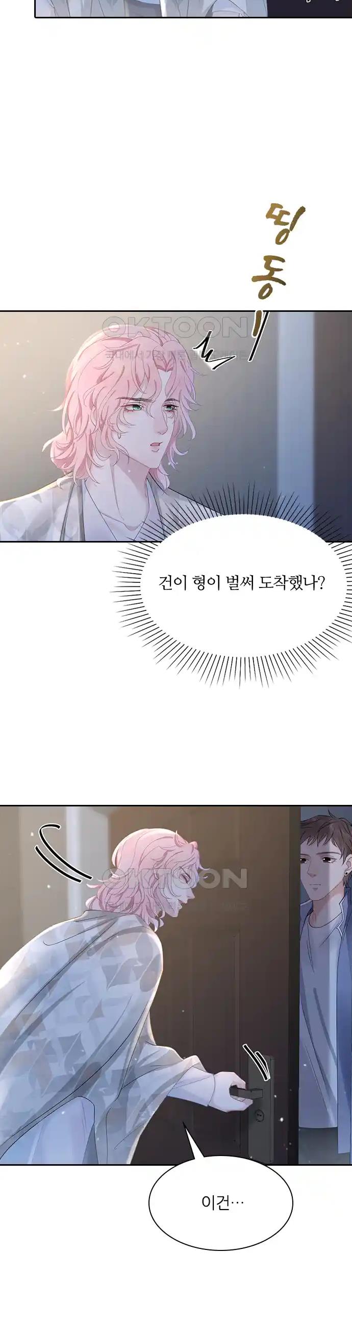 1718382917026jakxoos217r.jpg