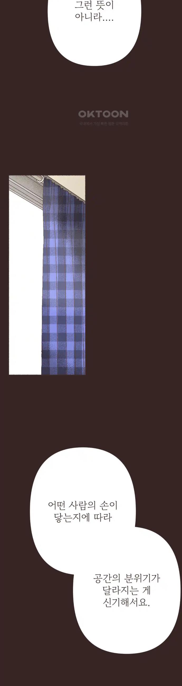 1718382349238d5ga2iln1ji.jpg