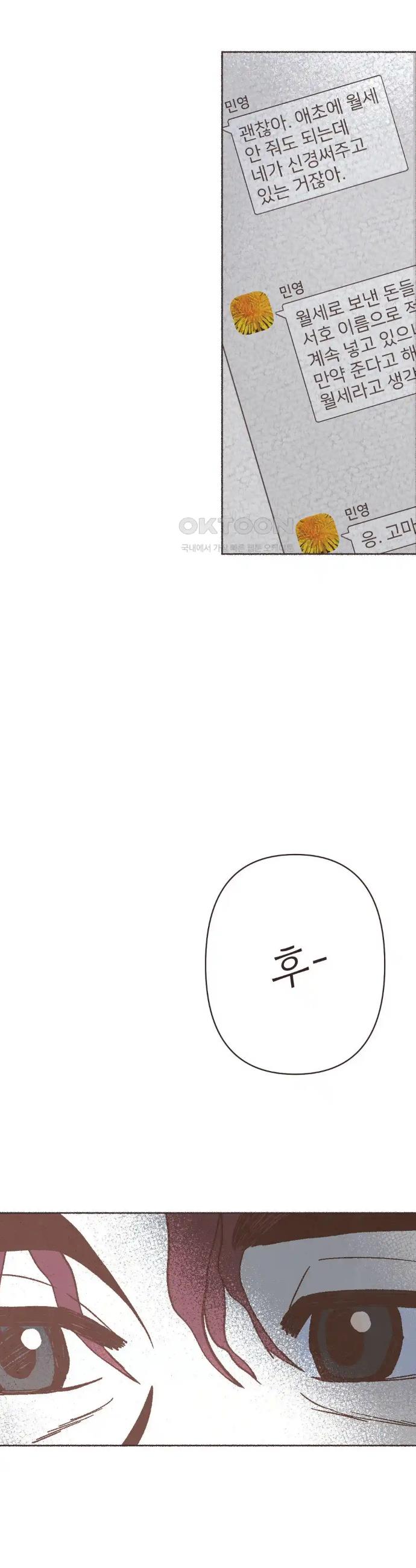 17183824135063hr44uamook.jpg