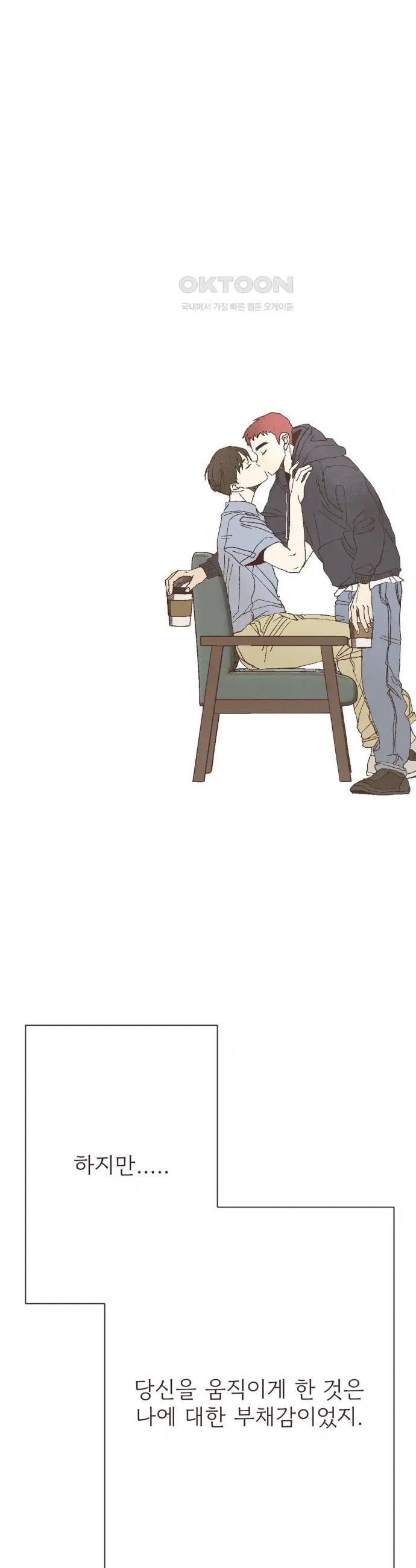 1718382577168aszikzq7cjj.jpg