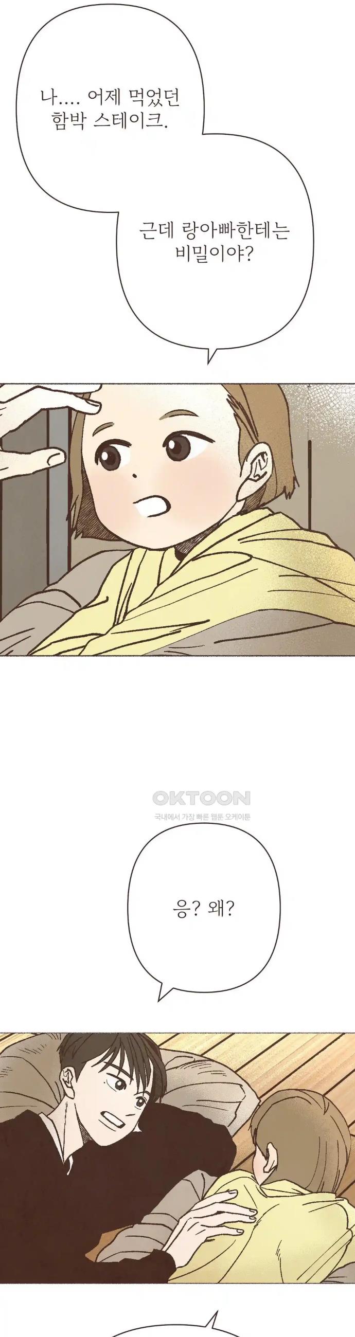 171838296778988t4fhxkus2.jpg