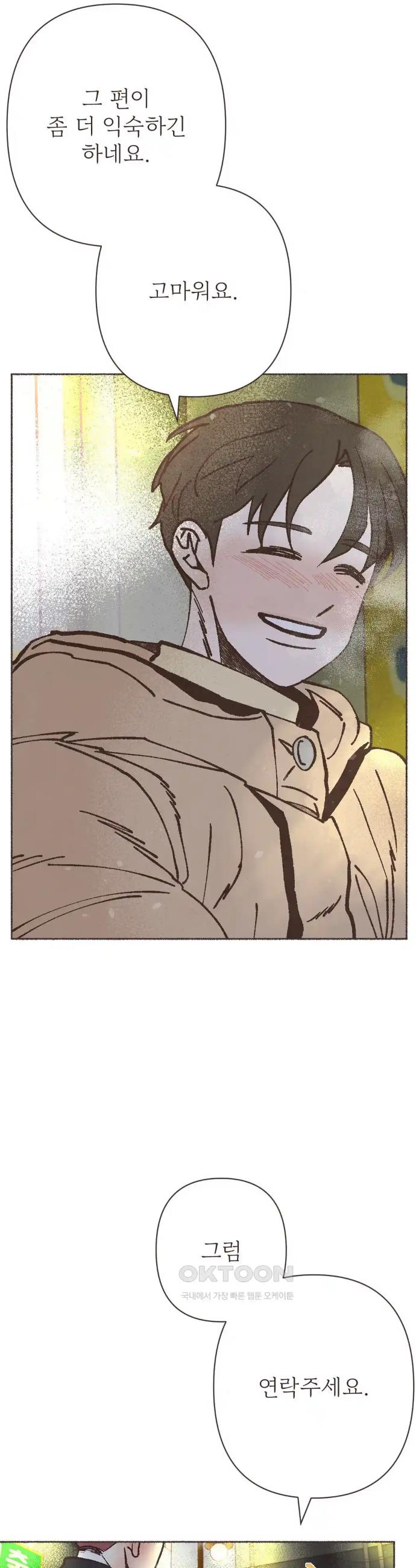 1718382181008aw0c2fevpha.jpg
