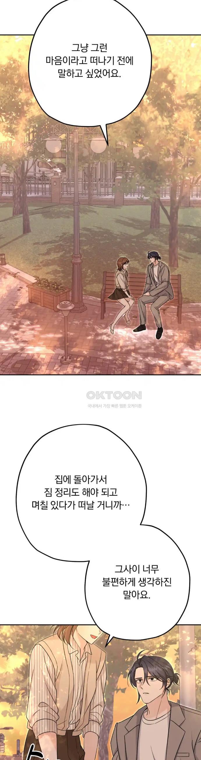 17183816631955qr2cojd8kf.jpg