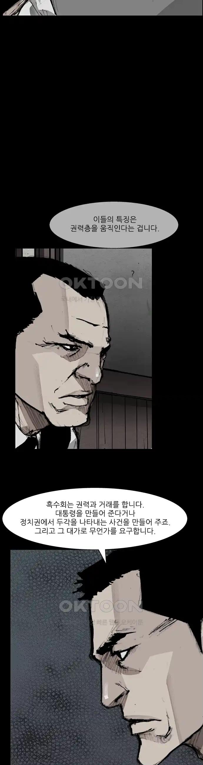 17184115546493rzn0xdt8ba.jpg