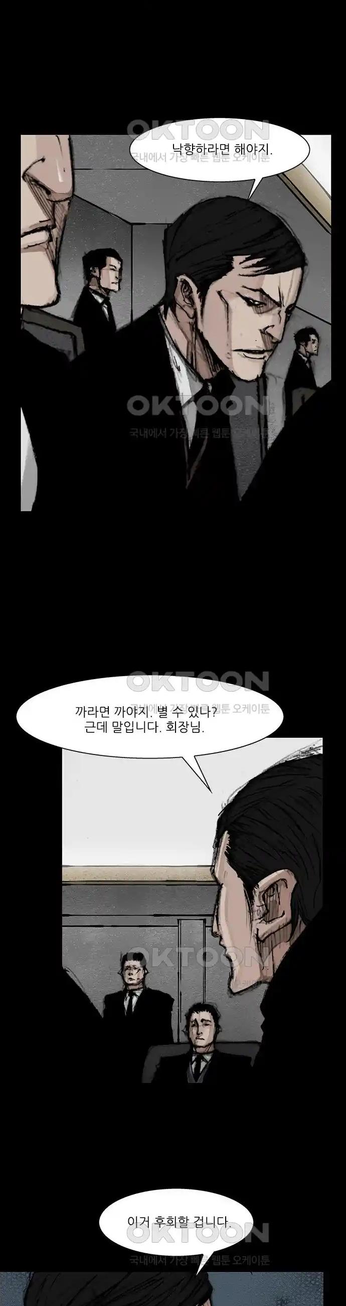 1718409816808sjk49mxiqzr.jpg