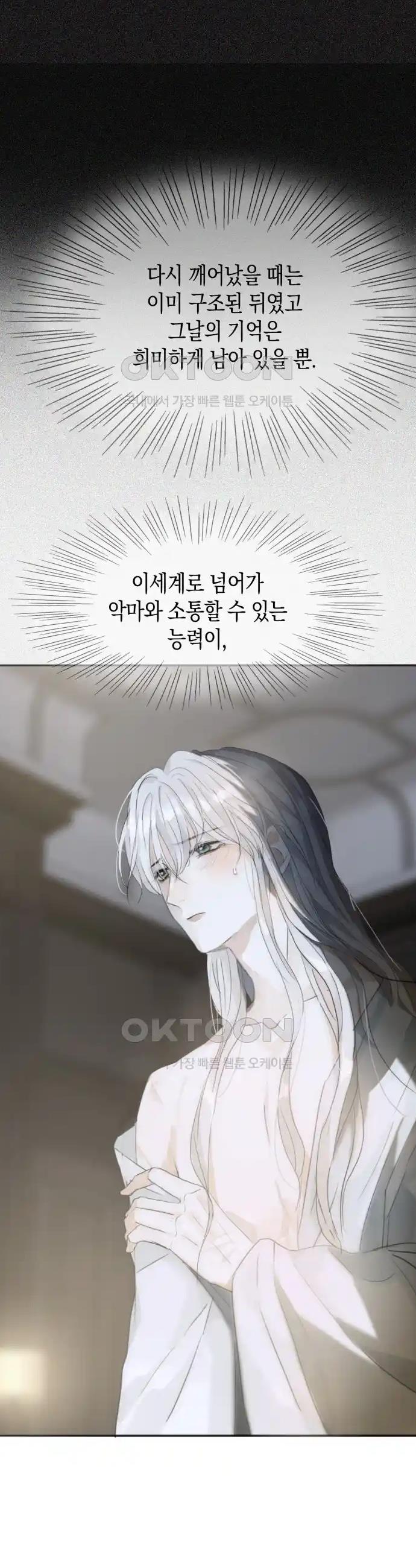 1718388508848tk4fn5hk3jm.jpg