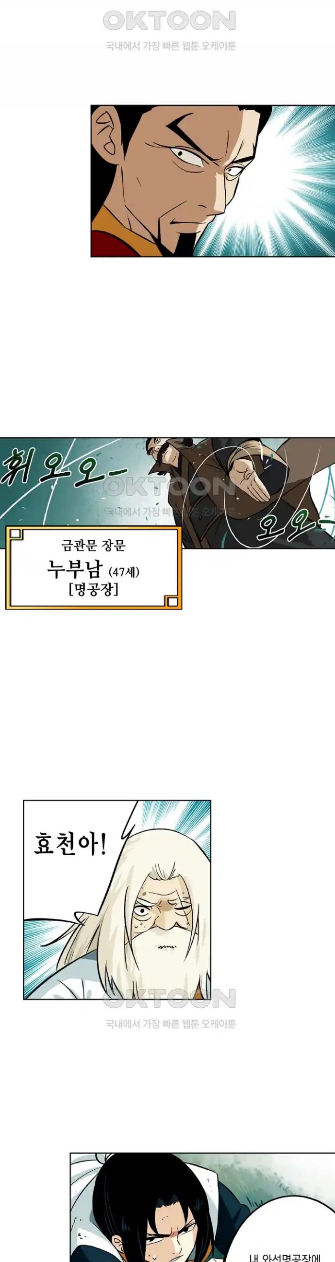 1718413341225jkj0uskauwc.jpg