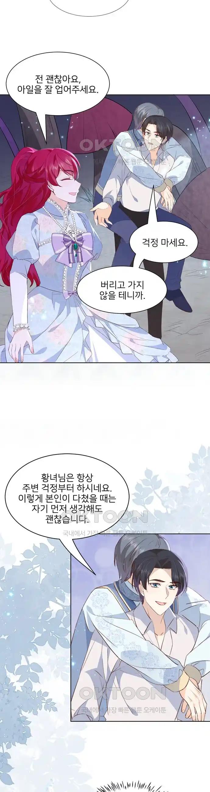 1718414945495jygv0okaauh.jpg