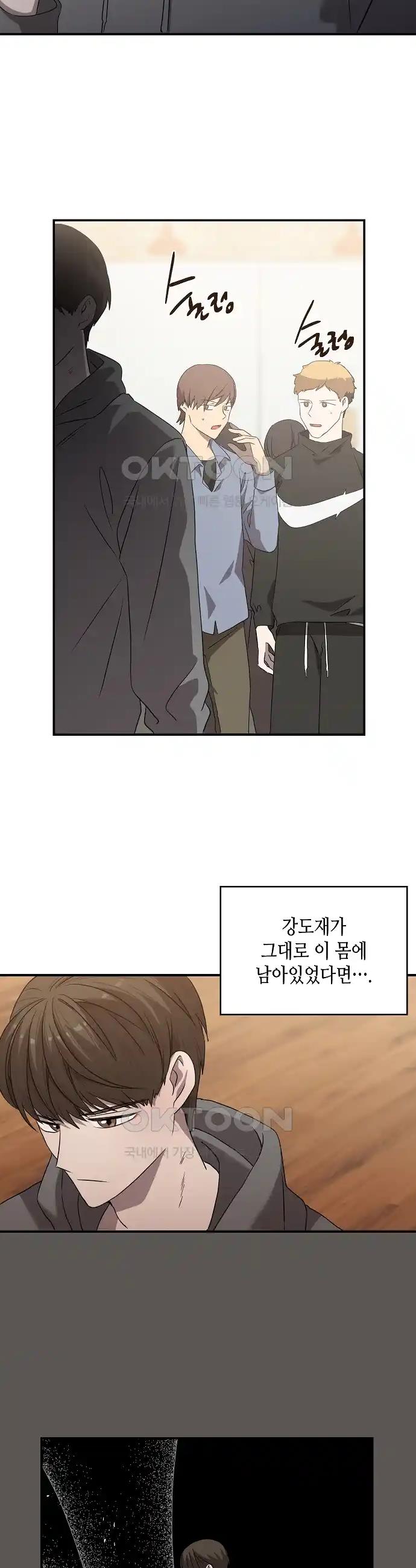 1718413840525imr44jp75ej.jpg