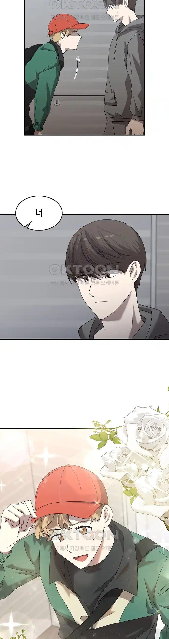1718413866730euumu4vieqe.jpg