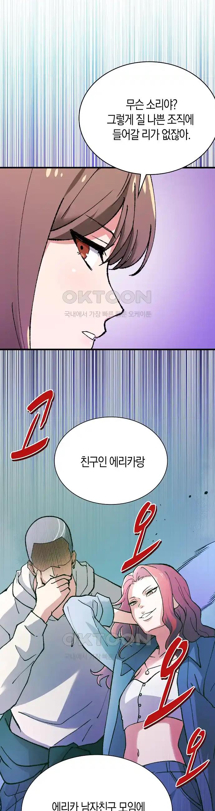 17184184313749aov50g60m.jpg