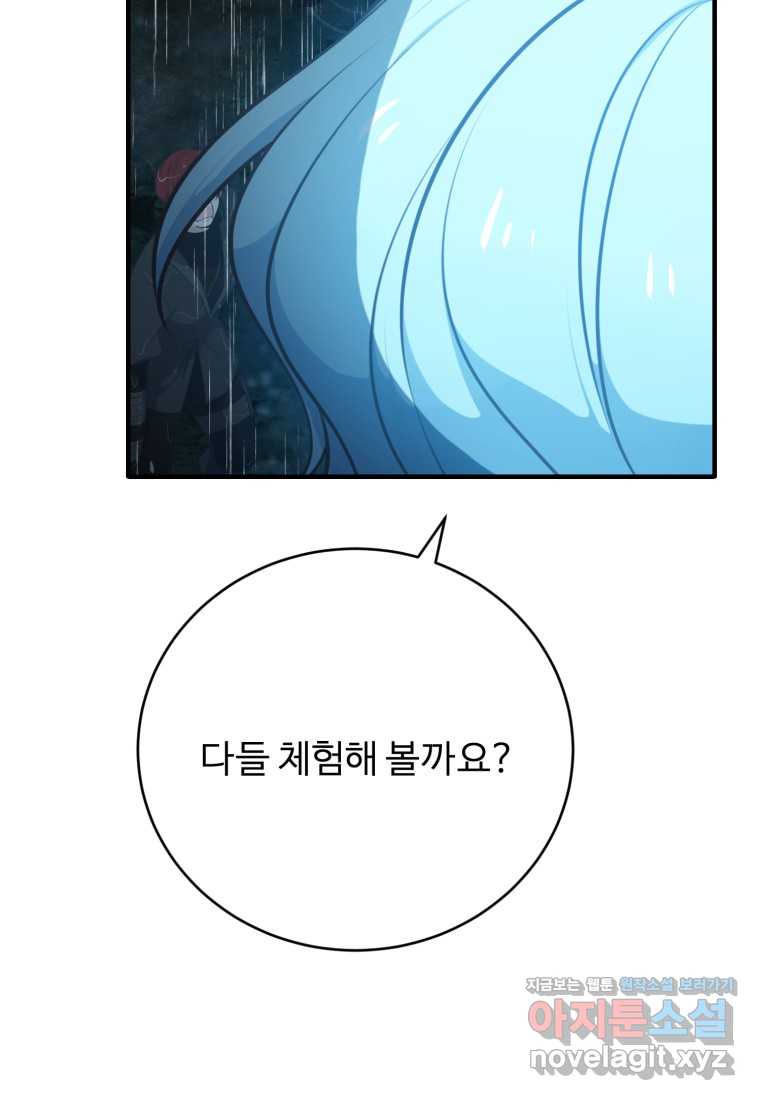 1718386264757xgwlng8yys.jpg