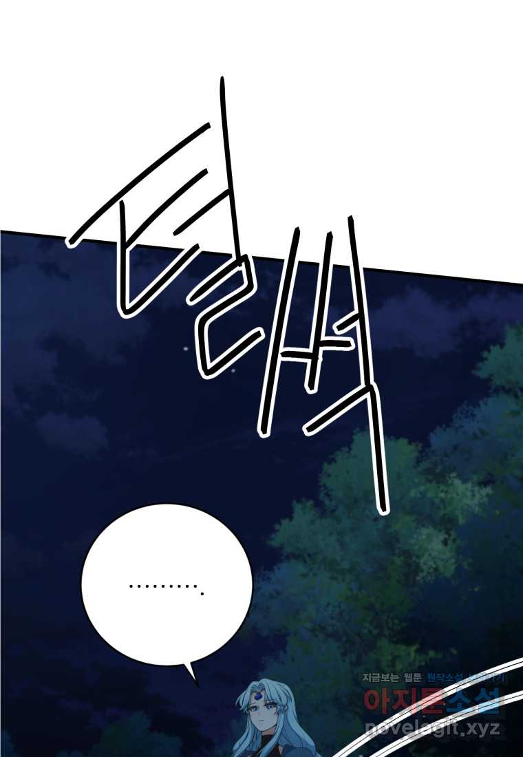 1718386266915exkykrq0juf.jpg