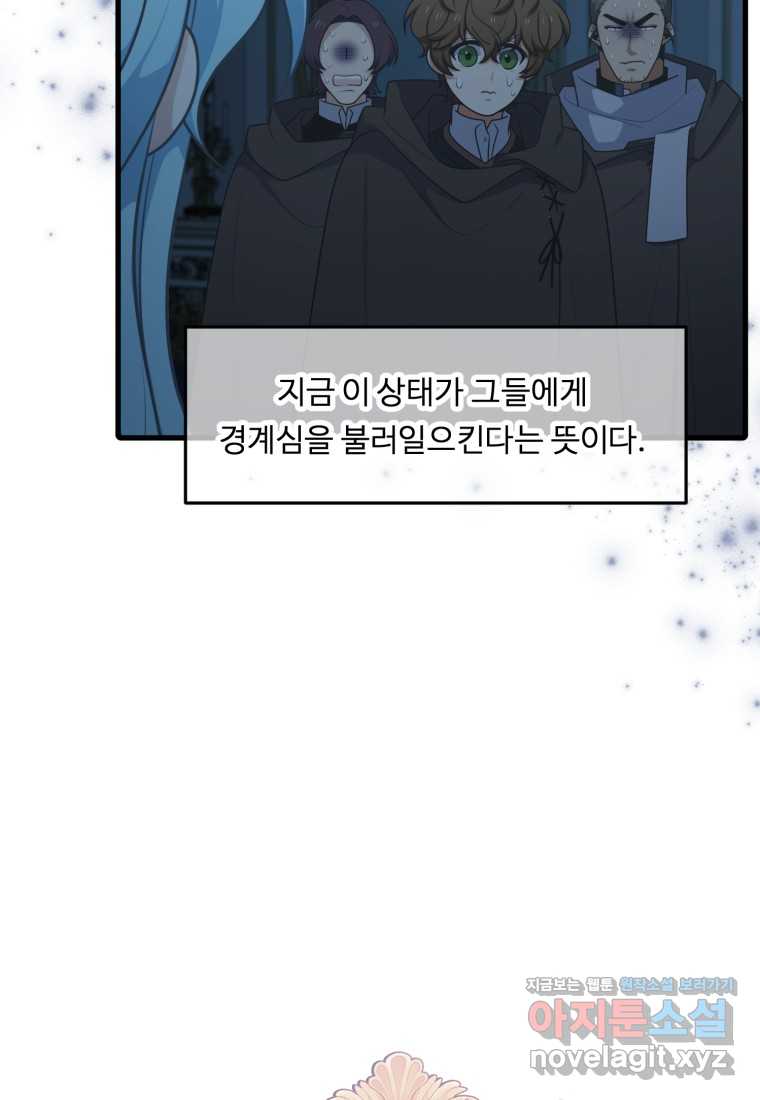 17183862727092spafdo28iu.jpg