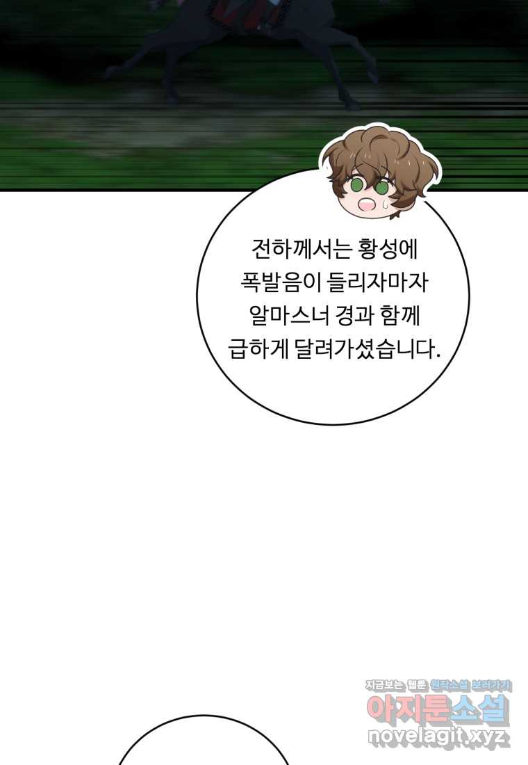 1718386283553ui94vqk23ng.jpg