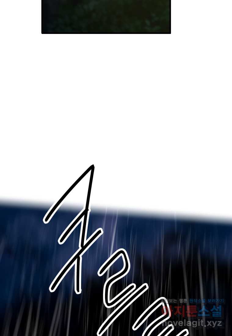 1718386284171urcdb4qmemd.jpg