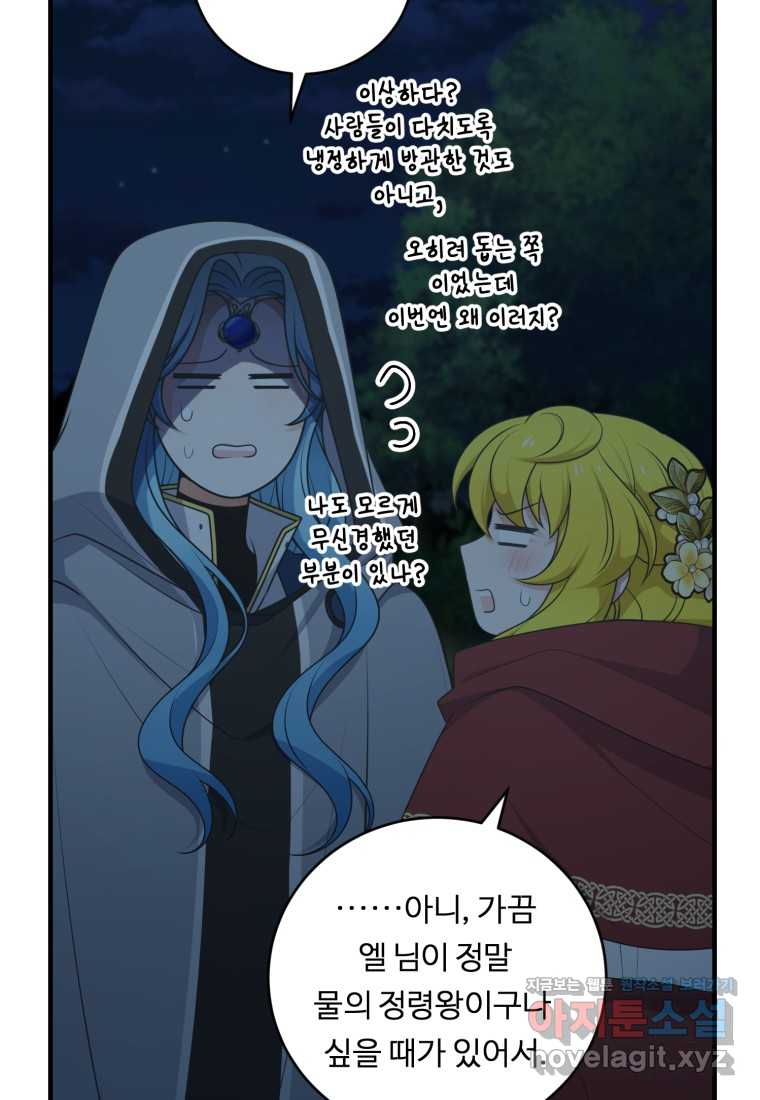 1718386285244xozuys2uxcb.jpg