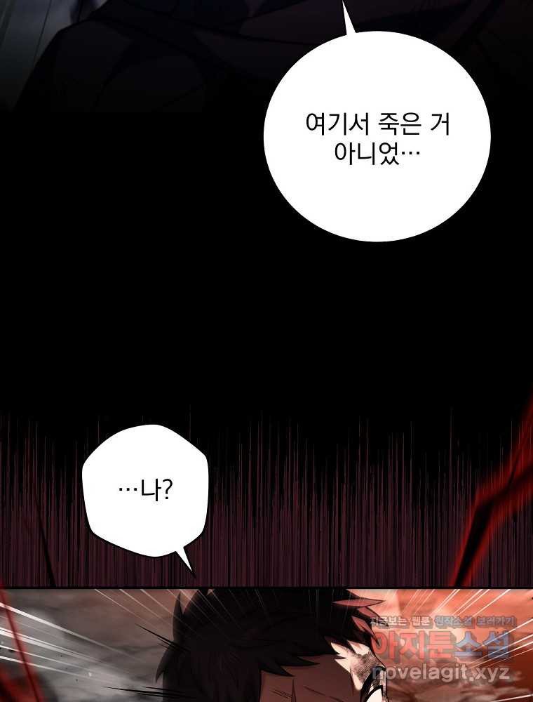 1718385987041z0he1l96jk.jpg