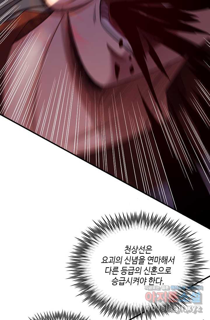 1718385267879pgo1yasyhuc.jpg