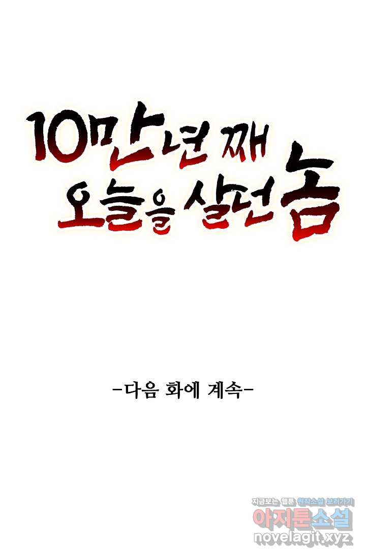 1718385295690uad9xl4hlo.jpg