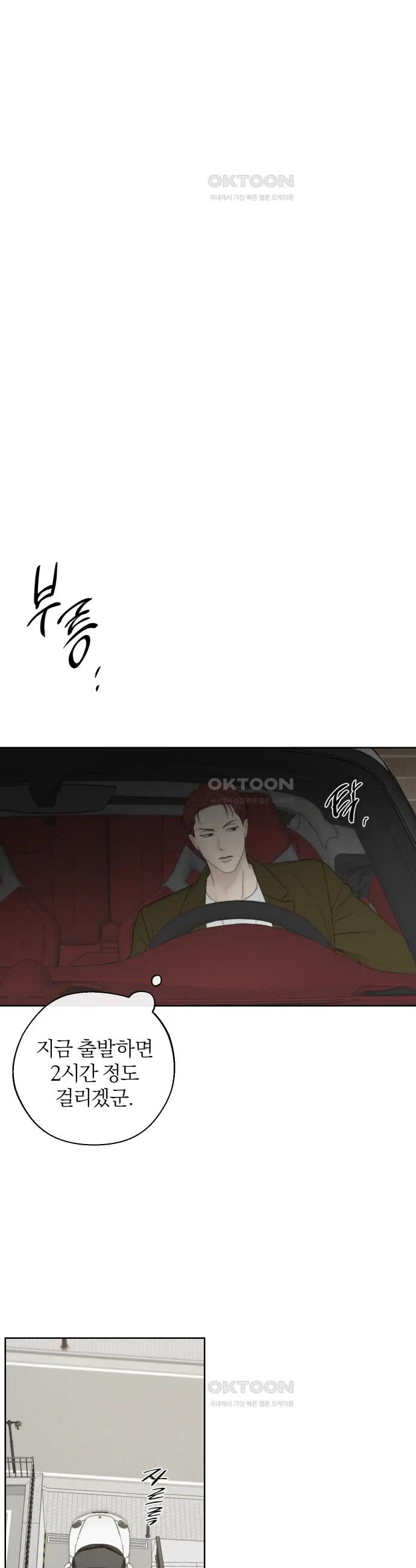 1718384016678bary1b5kkeb.jpg