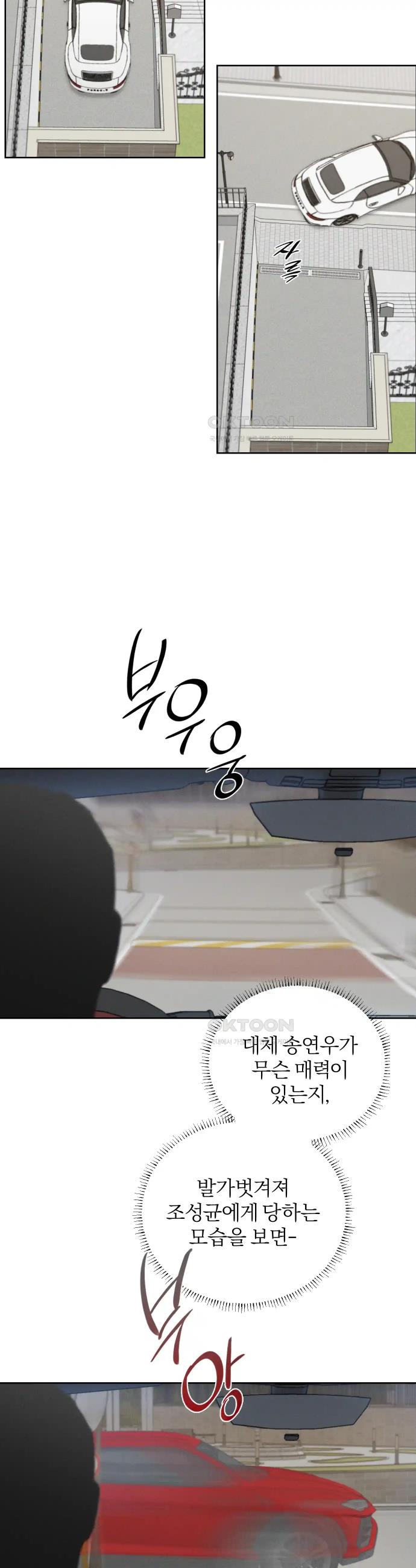 1718384016831unmnk0mevbr.jpg