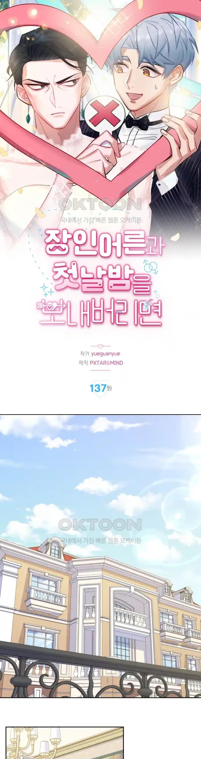 1718391710167eowyriddcr.jpg