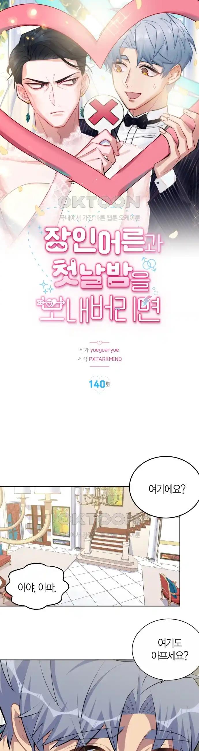 1718391755342doikyvyul5u.jpg
