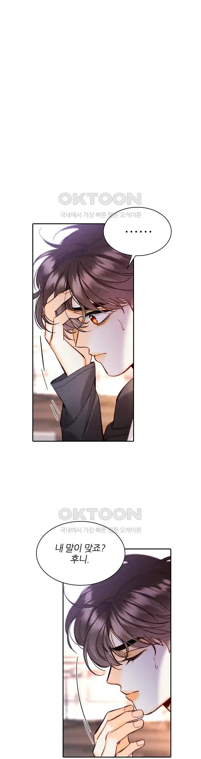 1718512210086froy6usuru.jpg