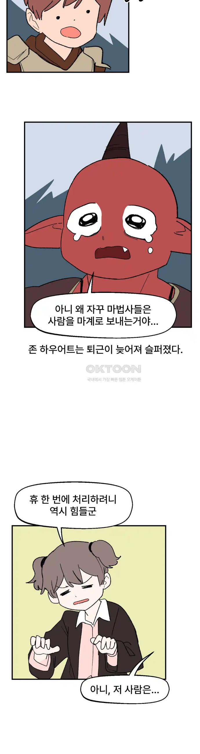 1718510765924pv9jyp54wz.jpg