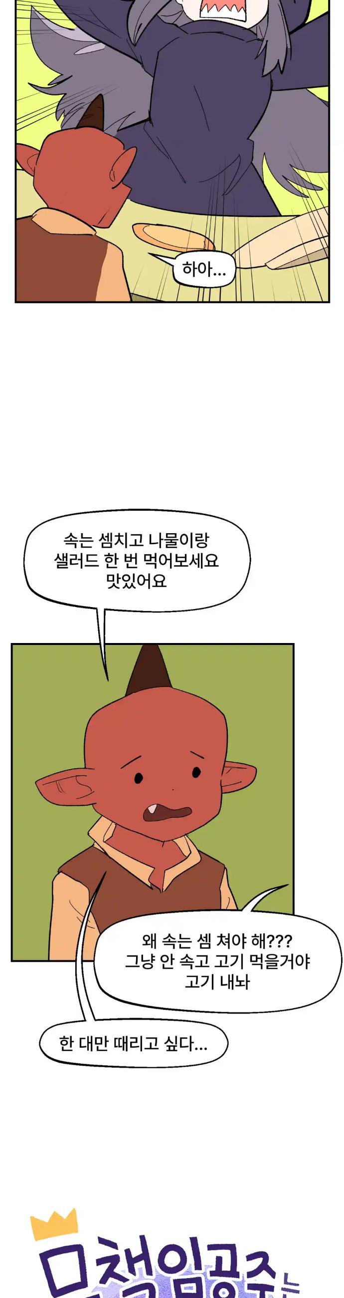 17185110223369d9h031yun8.jpg