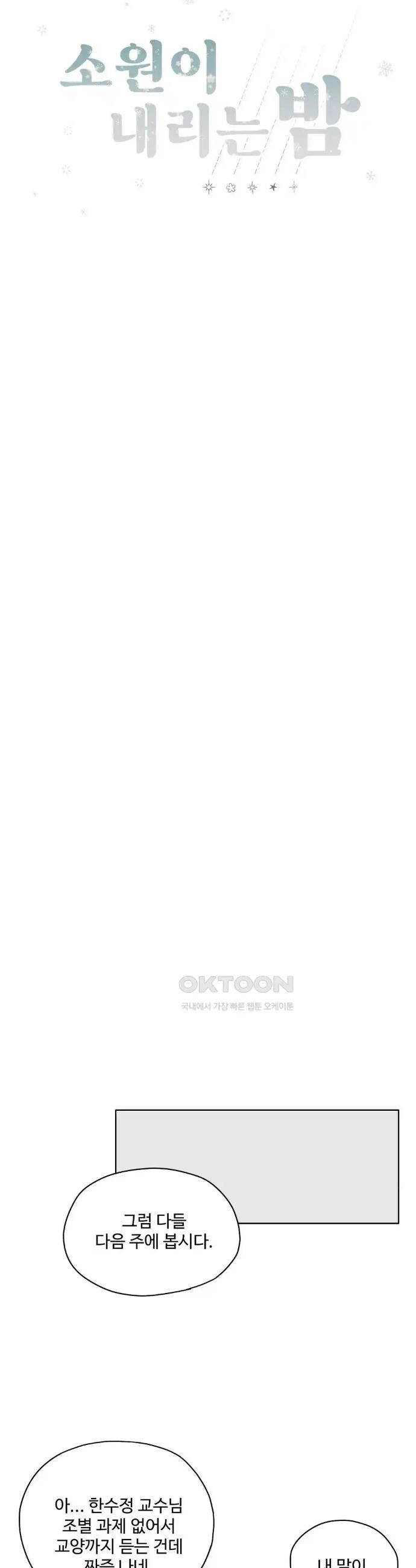 1718512648035xho1ycczj0q.jpg