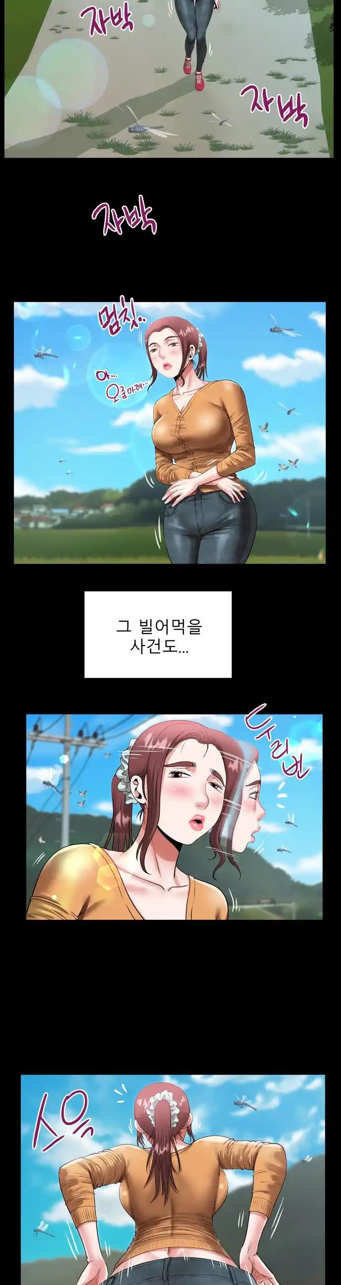 1718515519679l8moncgyzl.jpg
