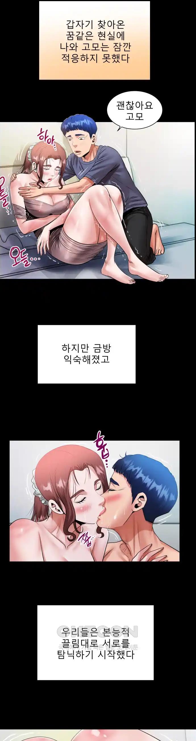 1718515568850p1x07gvmt9s.jpg