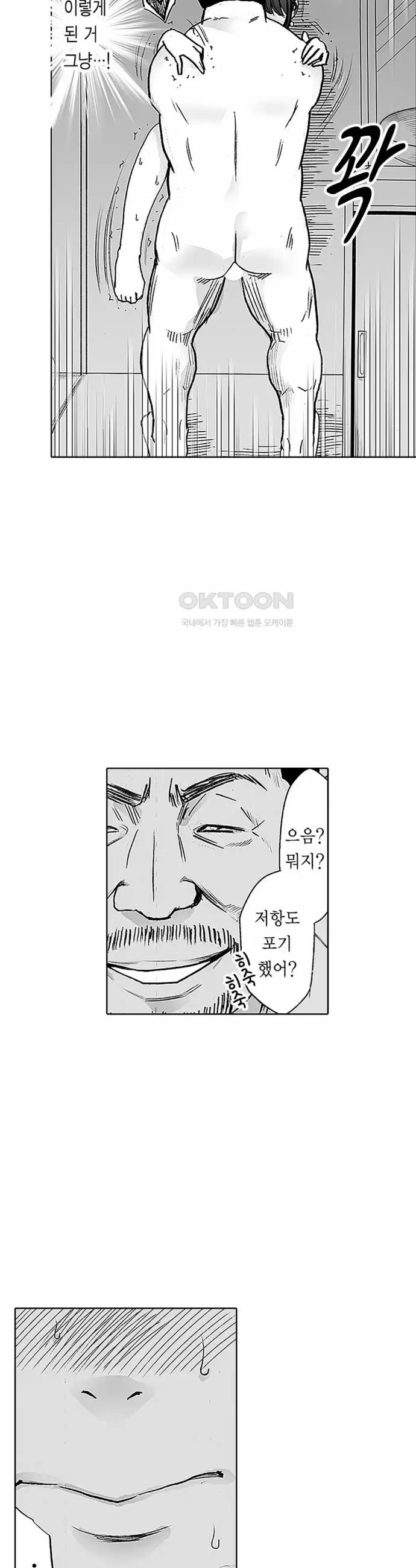 17185167798716dfpng2ozoy.jpg