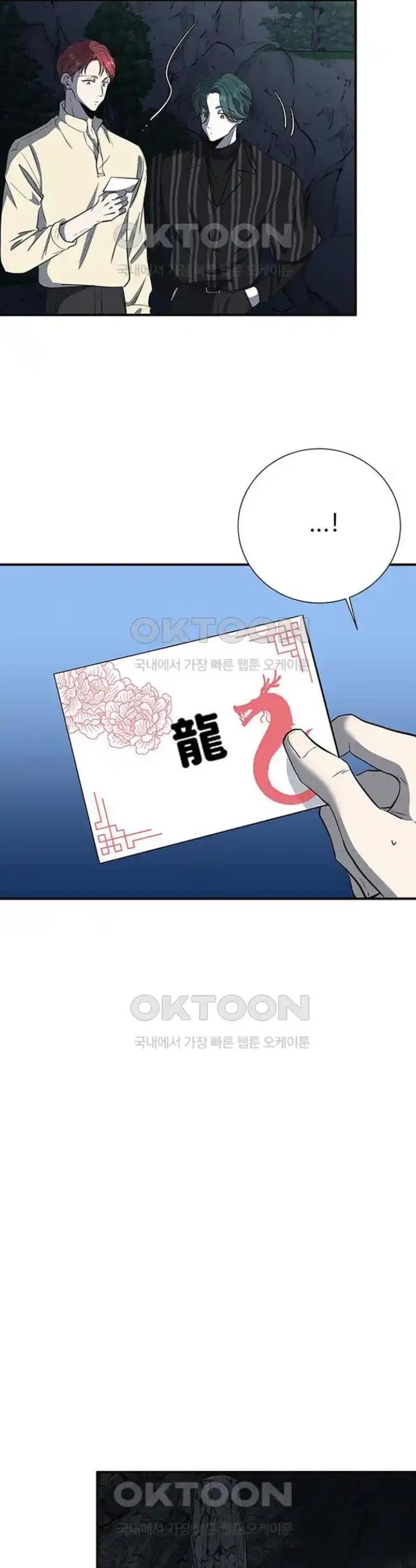 1718516885979k5krim2k44p.jpg