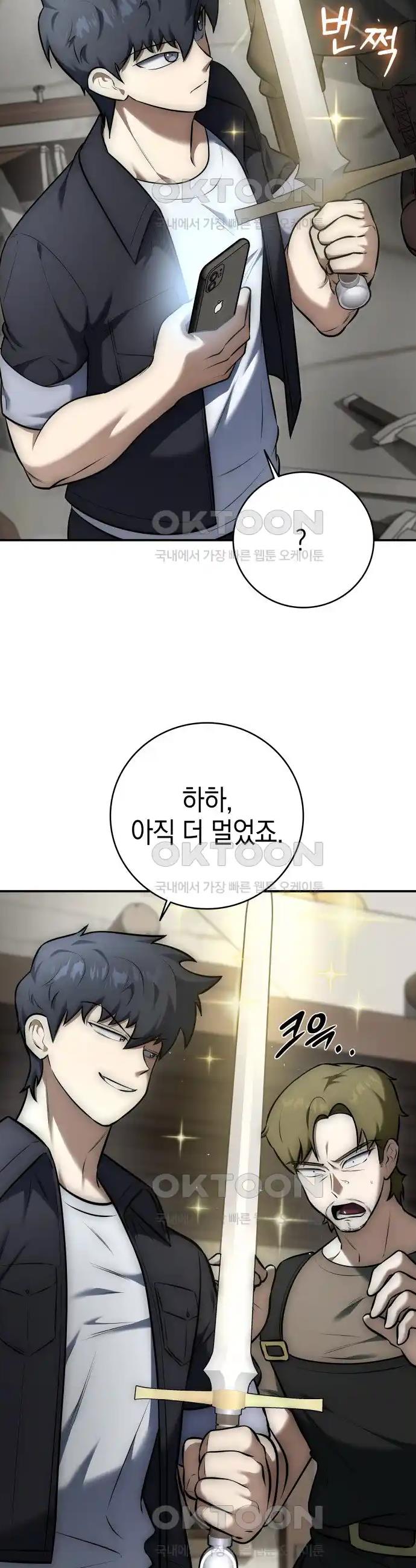 1718516818961c2udeai4dce.jpg