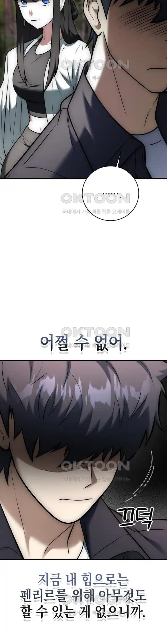 1718517667497yoyuhd67e6.jpg